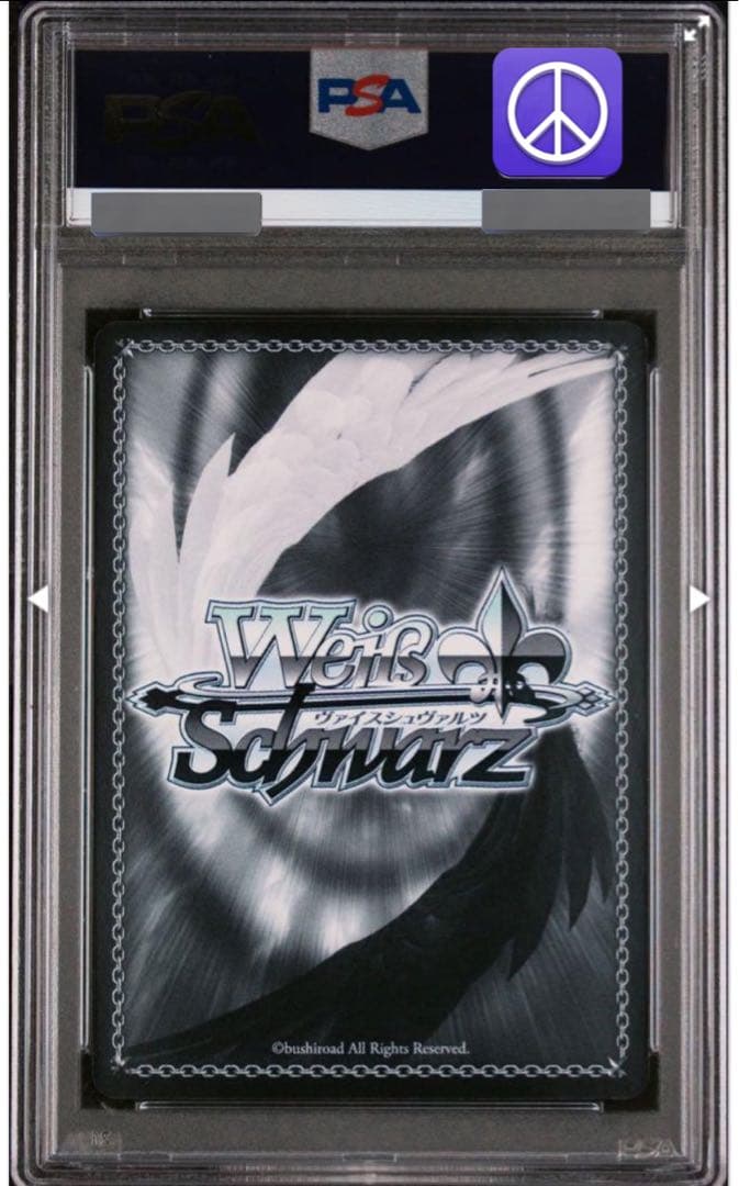 【PSA10】SP 優しい微笑みミルヒ サイン DOG DAYS ヴァイス