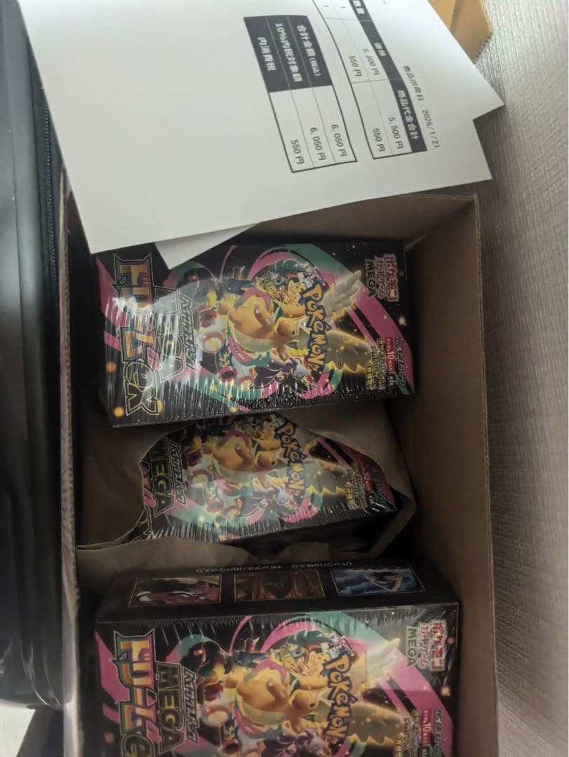 ポケモンカードゲームMEGAハイクラスパック ドリームex3パック