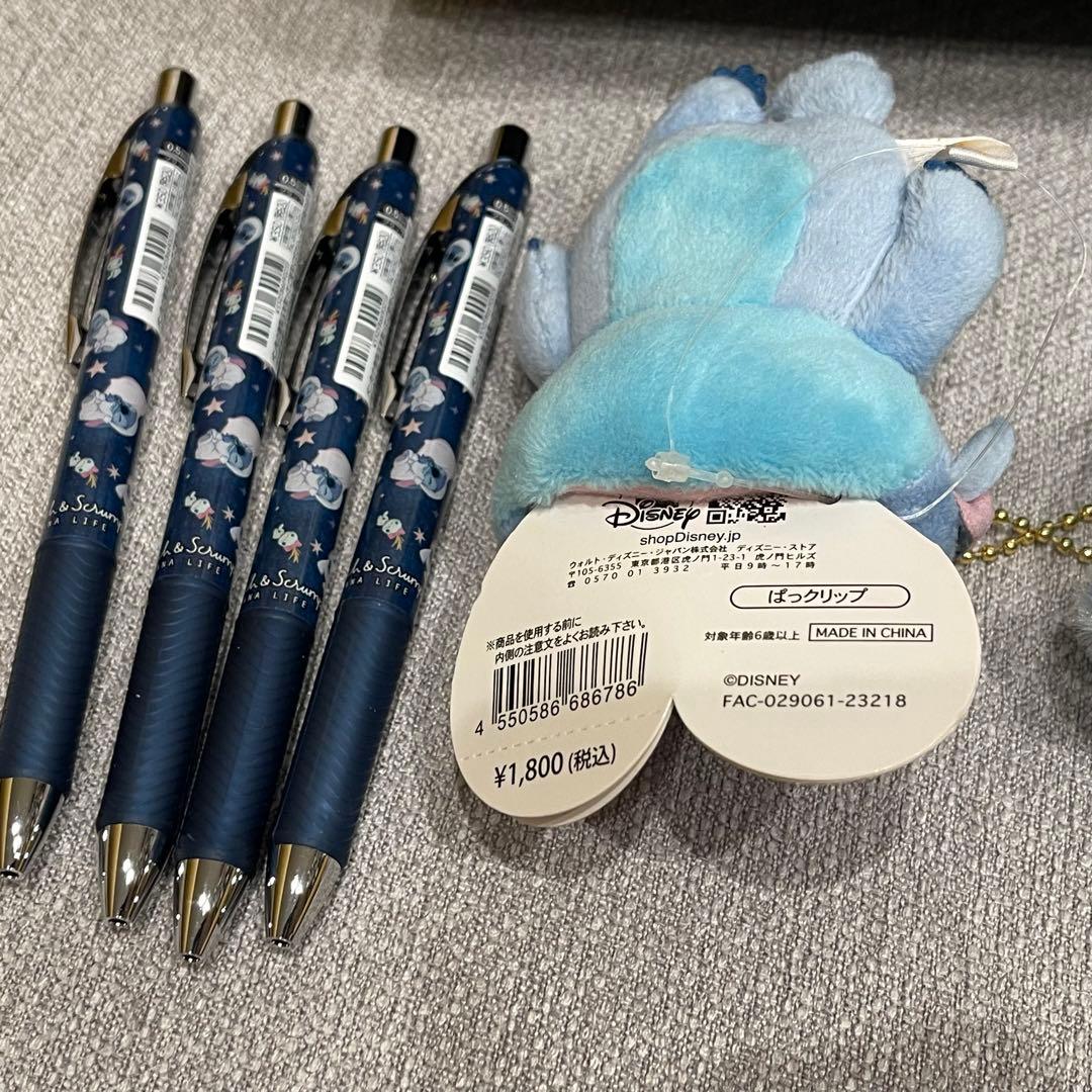 G★ディズニーストア★ラッキーバッグ★19点まとめ売り★ぬいぐるみ★ボストン