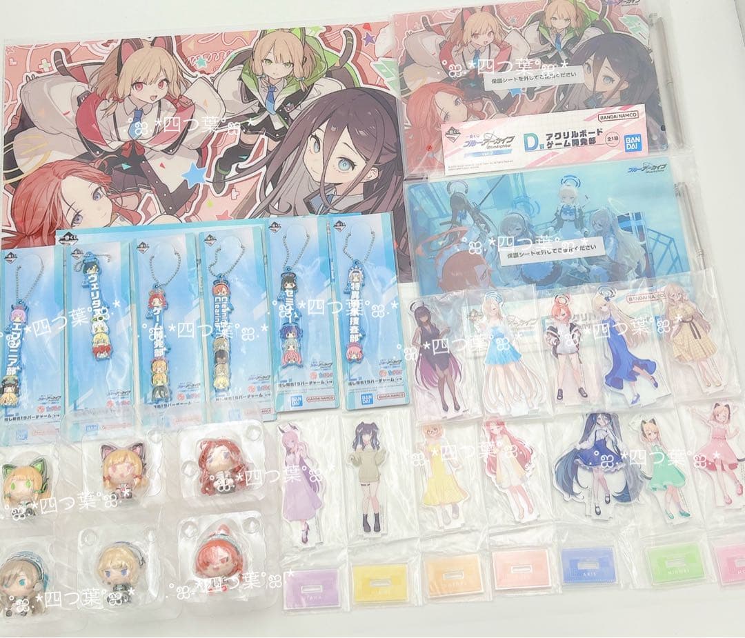 【匿名配送】一番くじ ブルーアーカイブ vol.2 アクスタ コンプ セット
