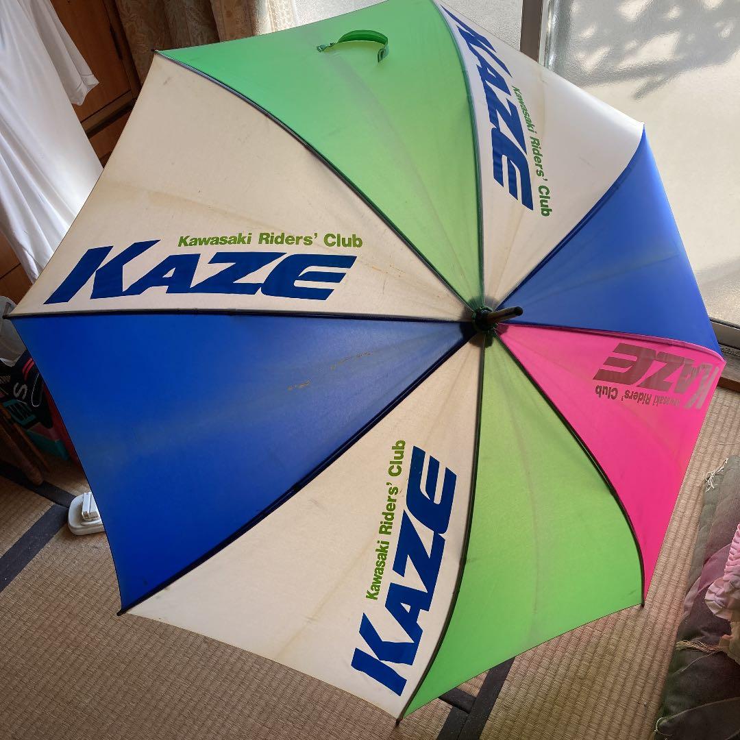 カワサキアンブレラライダーズクラブ非売品