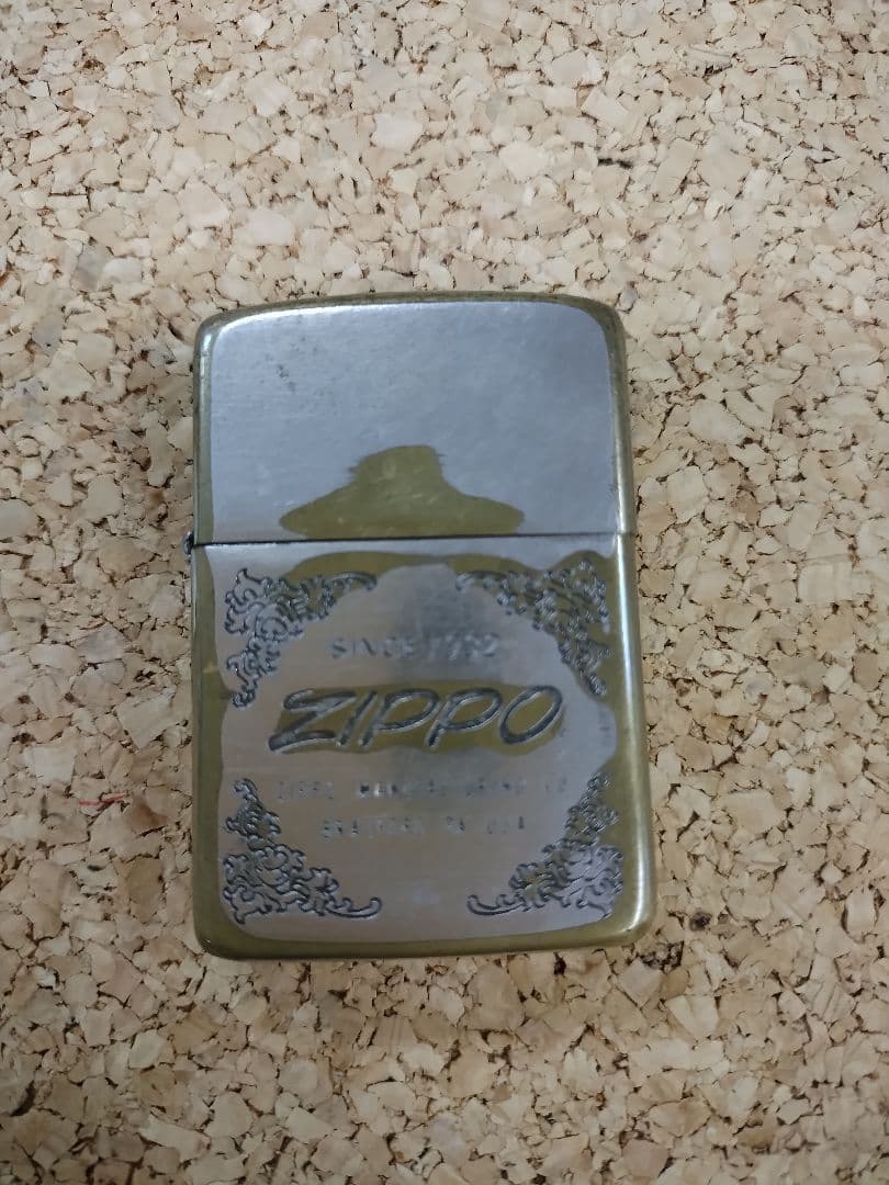 ZIPPO　SINCE1932　240403 164