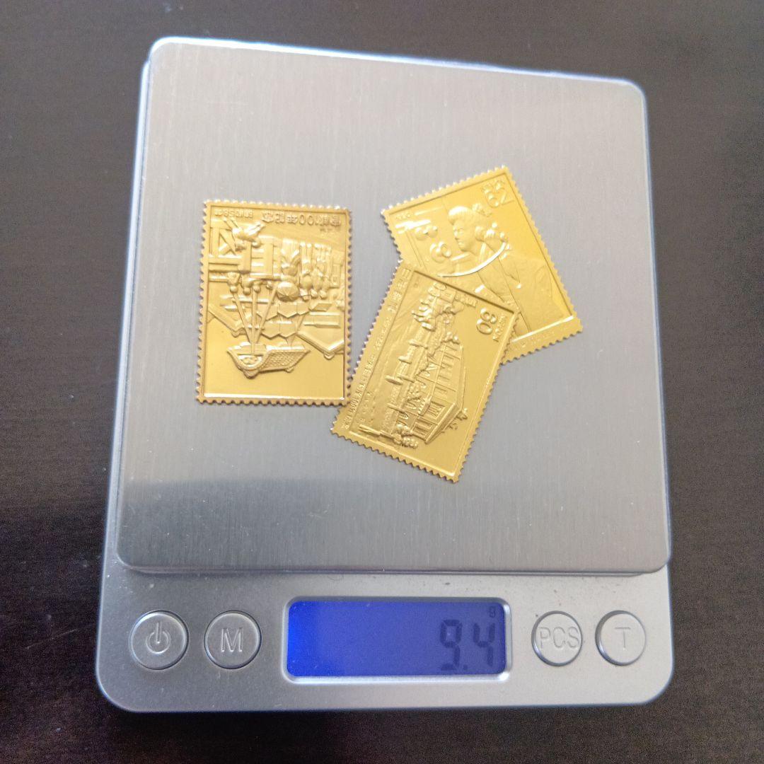 松本徽章工業　特別郵趣　純金/純銅、純金張/純銅、純銀金張プレート、100年記念