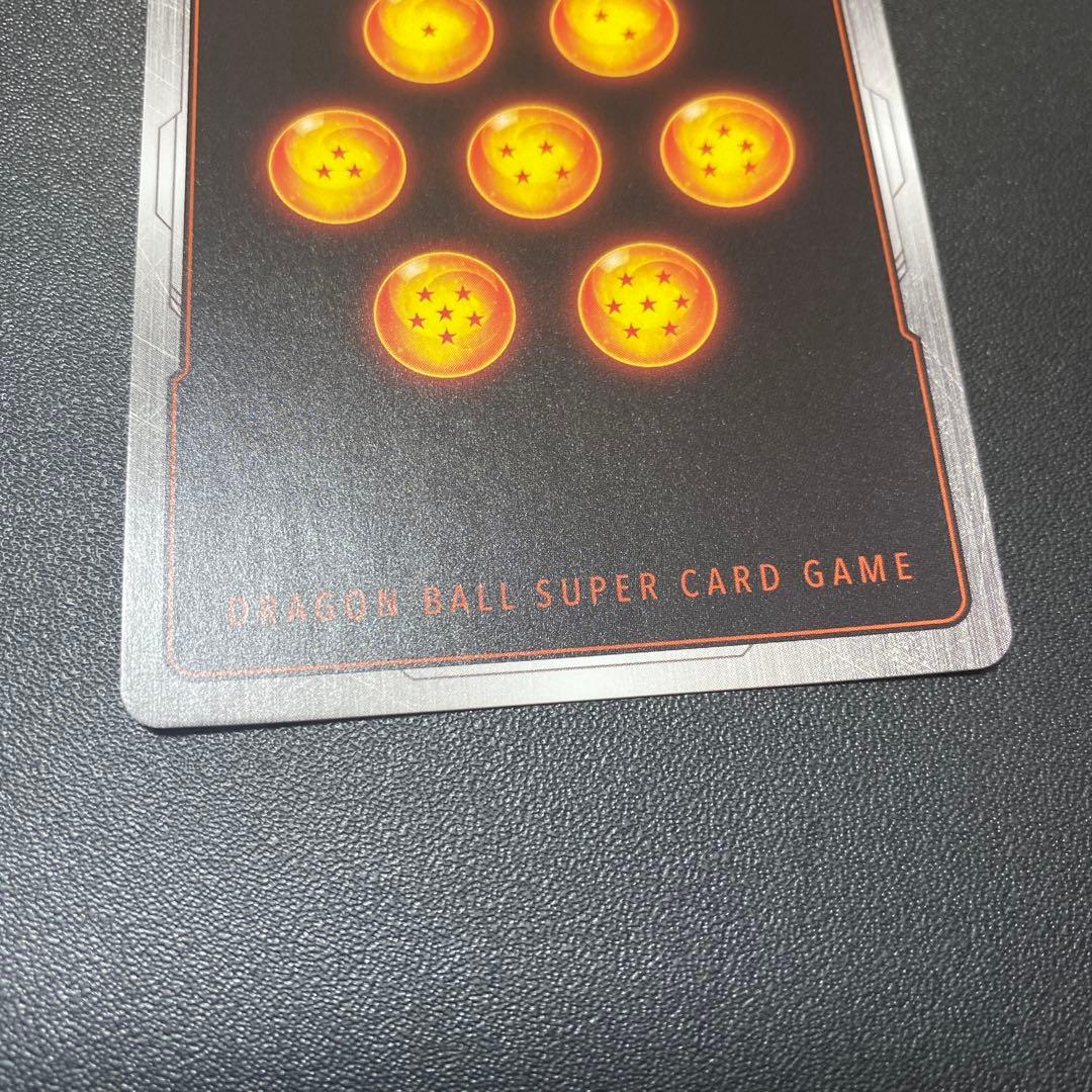 fb06 scr 2枚セット