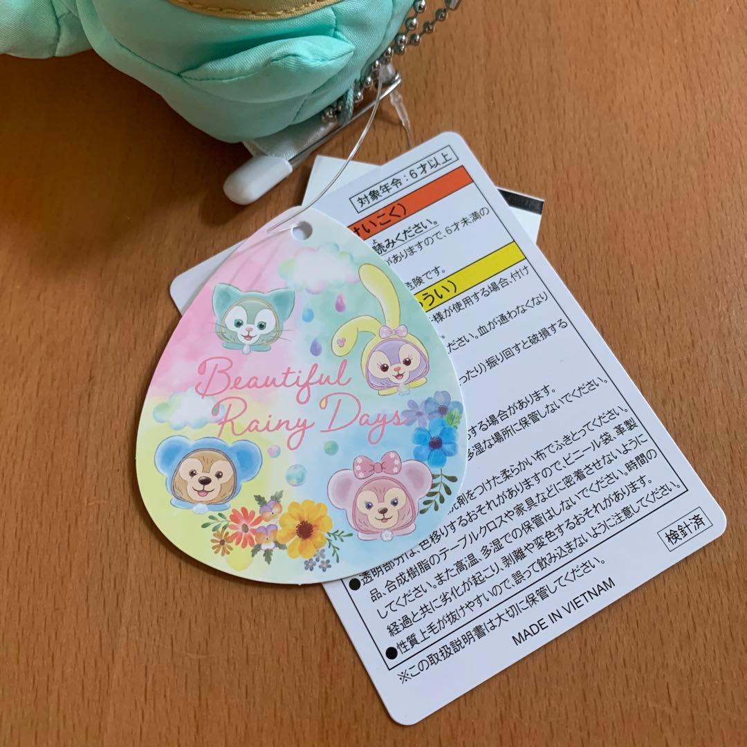 ジェラトーニ ぬいぐるみバッジ　ダッフルコート レイニーデイズ　バレンタイン