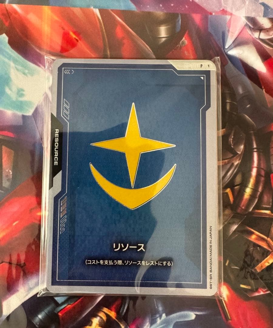 ガンダムカードゲーム　オフィシャルグッズセット01リソースカードセット未開封