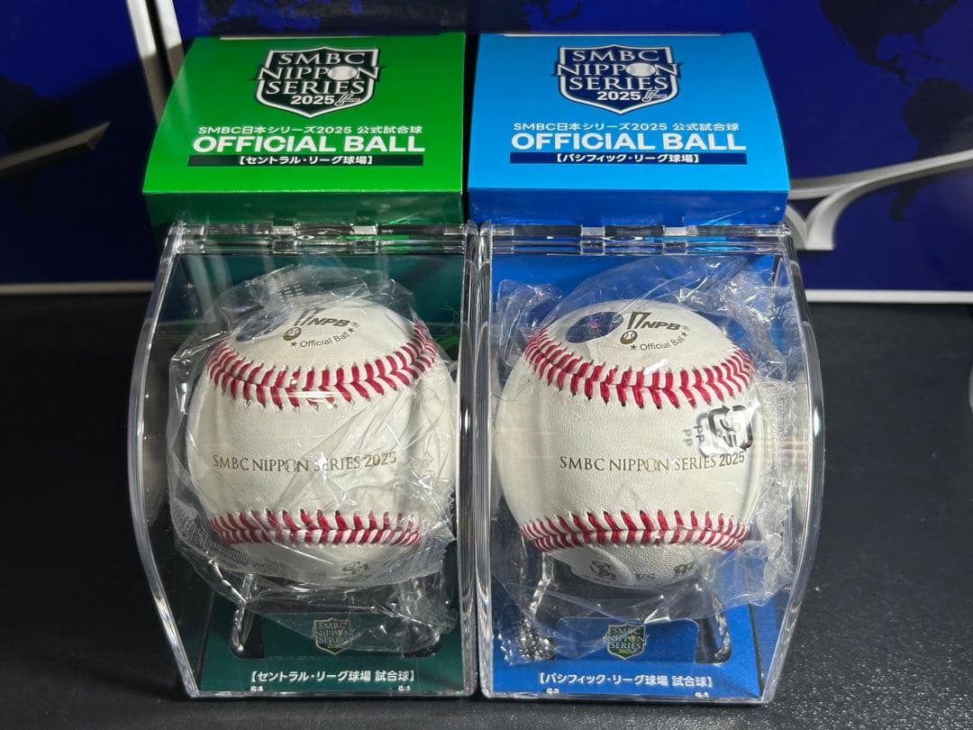 2025日本シリーズ　試合球　ホークスＶＳタイガース　NPB ボール 2個セット