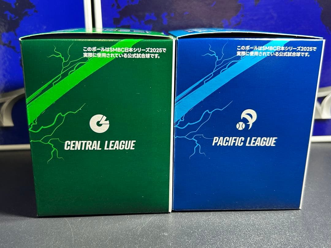 2025日本シリーズ　試合球　ホークスＶＳタイガース　NPB ボール 2個セット