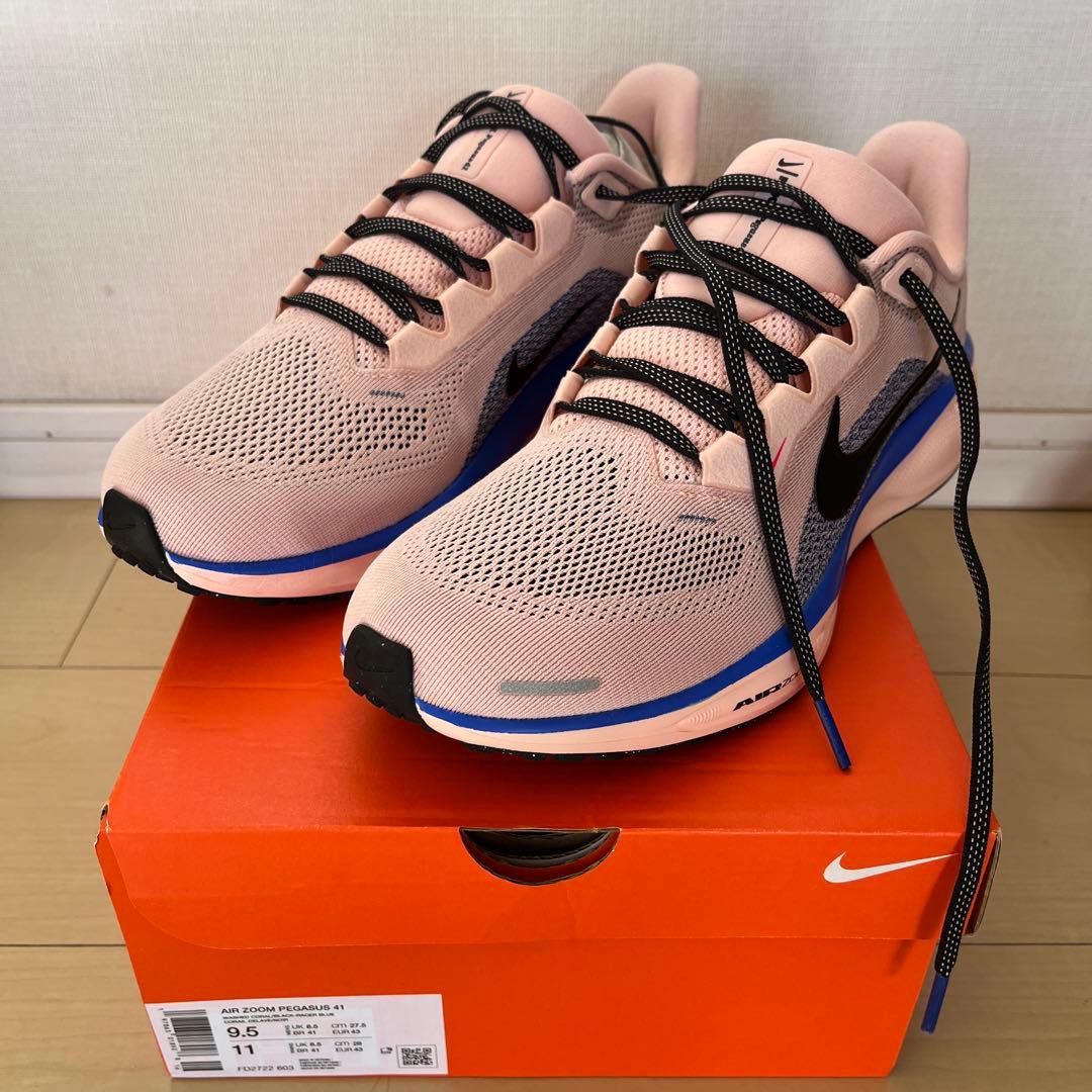 NIKE Pegasus 41 27.5 ナイキ ペガサス 41
