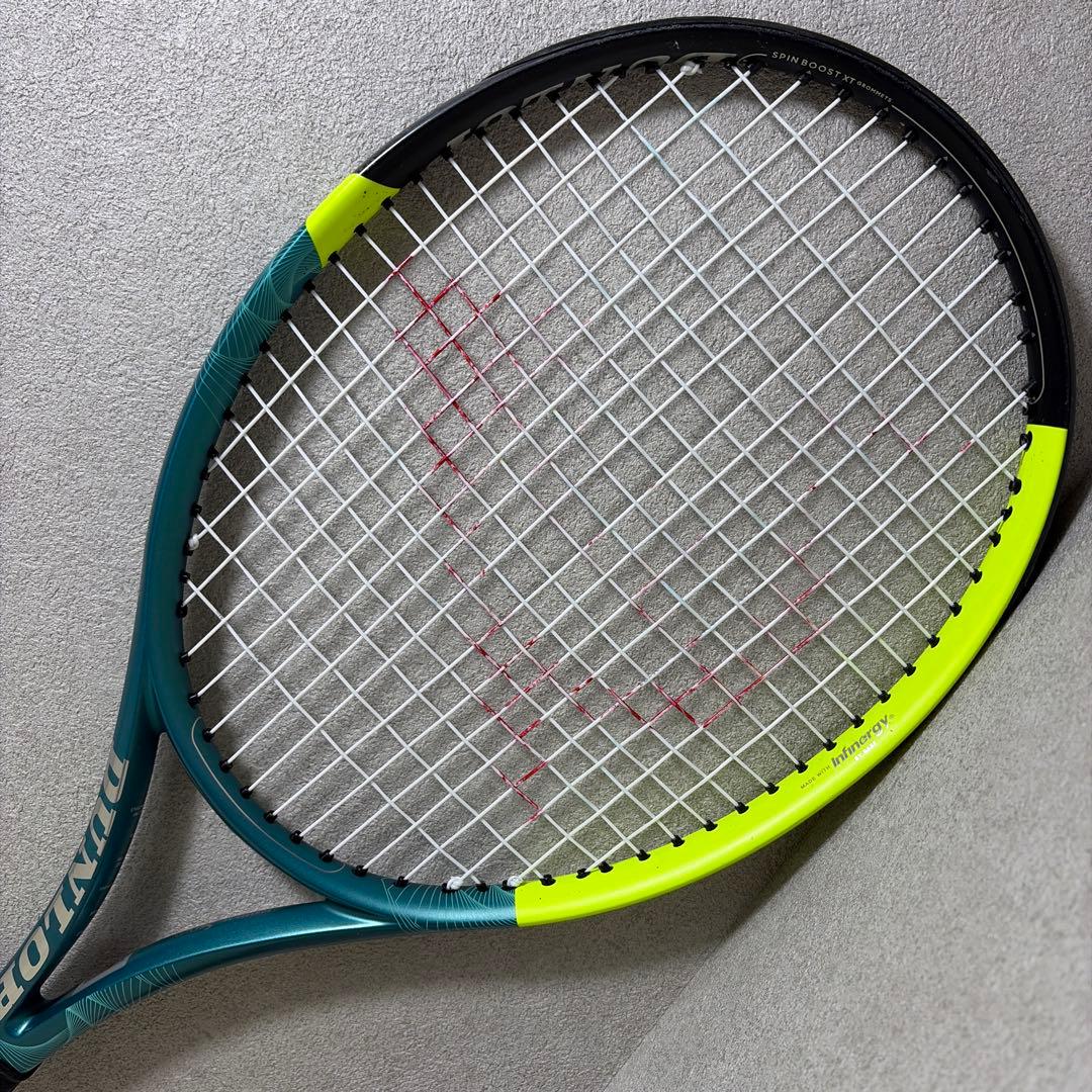 【美品】DUNLOP テニスラケット SX300 TOUR 硬式　G2②