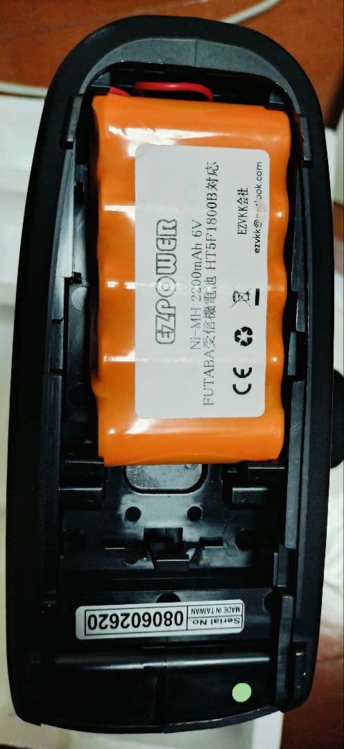 Futaba 4PK-24G 送信機 受信機付き