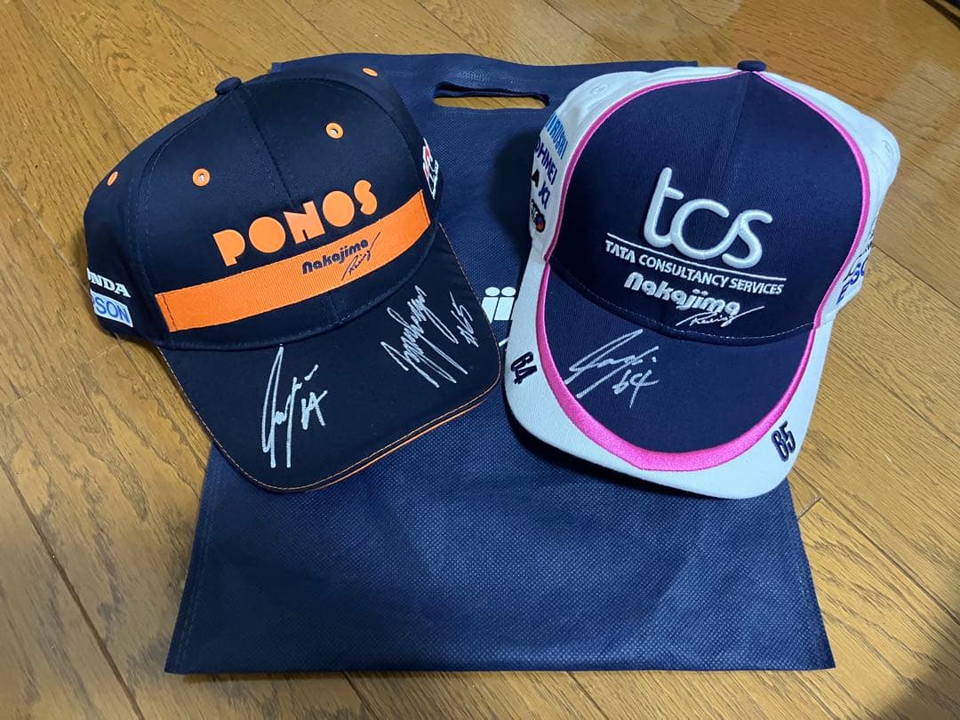 Nakajima Racing ナカジマレーシング ponos にゃんこ大戦争