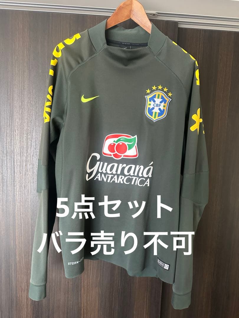 5点セット　ブラジル代表　スポンサー付き