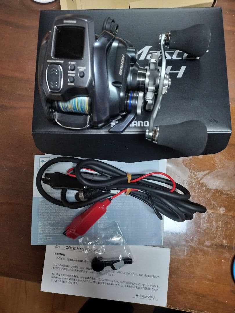 シマノ 23フォースマスター600DH 電動リール