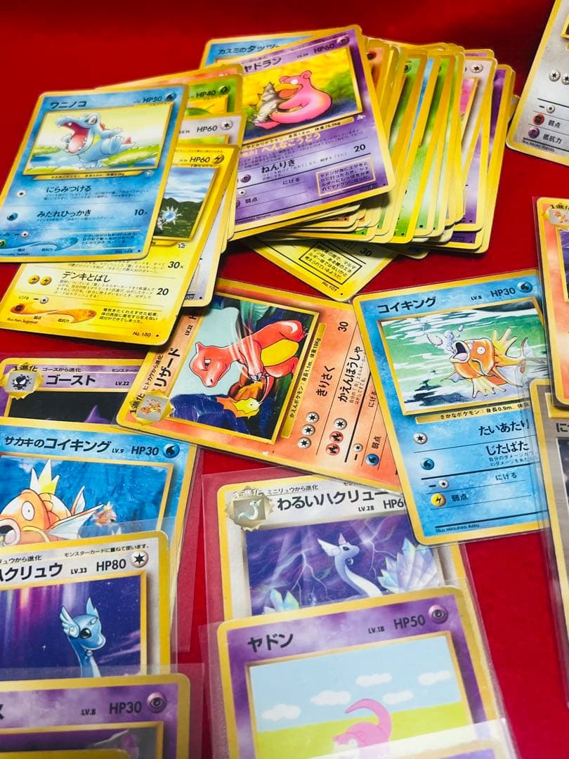 ポケモンカード　旧裏　まとめ売り　ピカチュウ　ゲンガー　キラ　他　250枚以上
