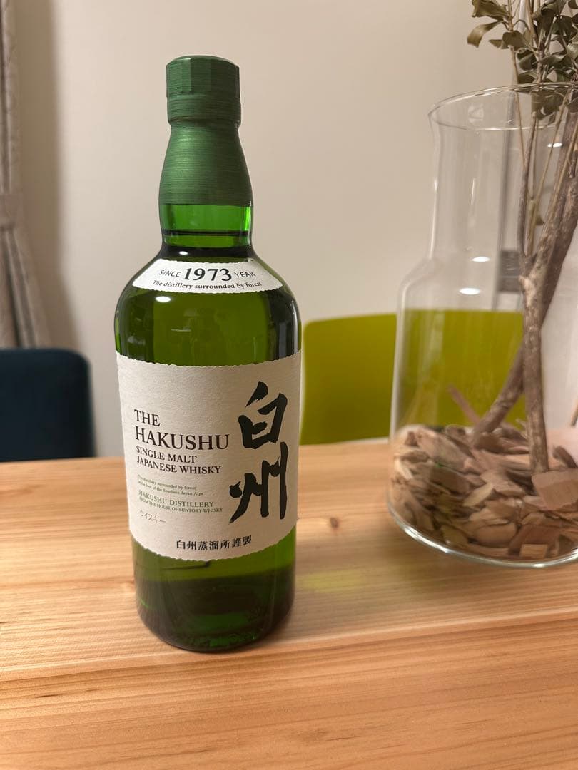 サントリー 白州 ウイスキー 700ml