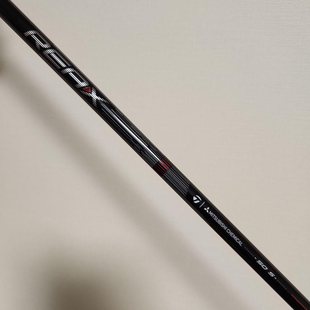 Qi4D MAX 純正シャフト REAX HR50 フレックスS