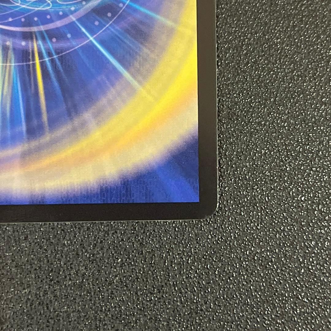 【デュエマ】王導聖霊アルファディオス シークレット シク