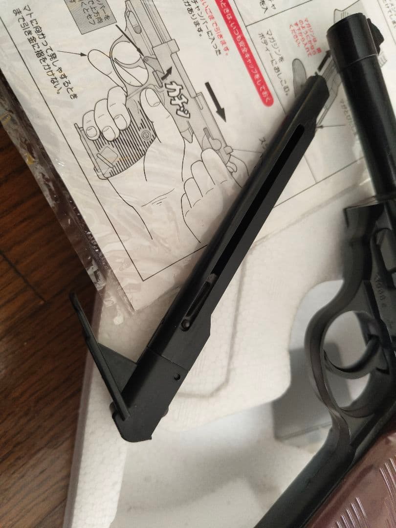 東京マルイ エアガン セット クラウン ボルトアクション