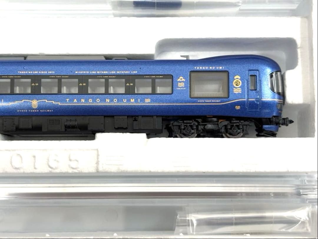 (美品)TOMIX 京都丹後鉄道KTR8000形 丹後の海 セット 98017