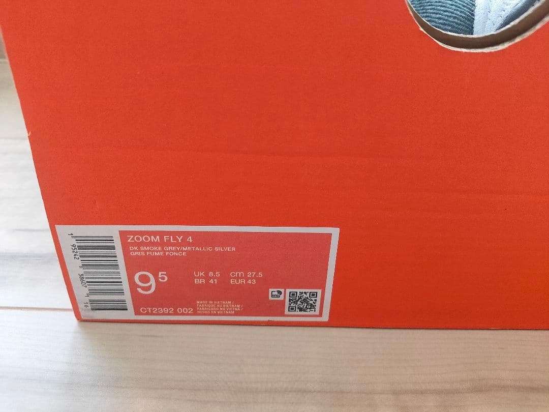 27.5cm 新品 NIKE ZOOM FLY 4 ナイキ ズームフライ