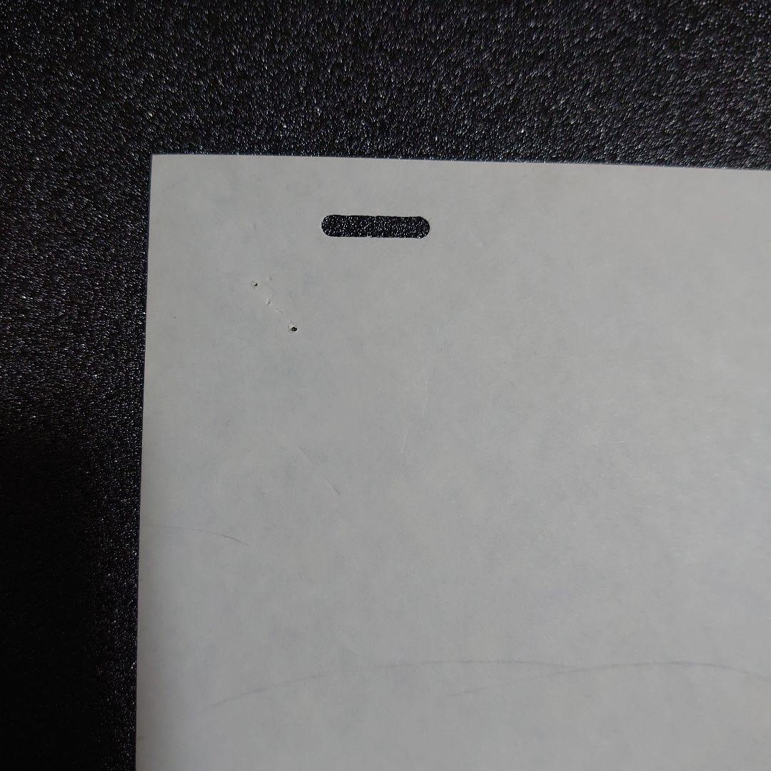 うる星やつら アニメーション 原画