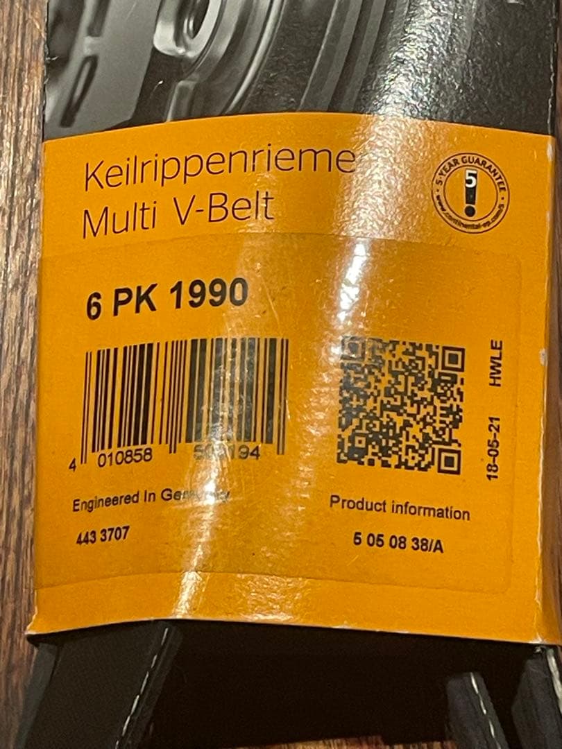 じ*ん様 DENSO DCP05032  E60 E61 エアコンコンプレ