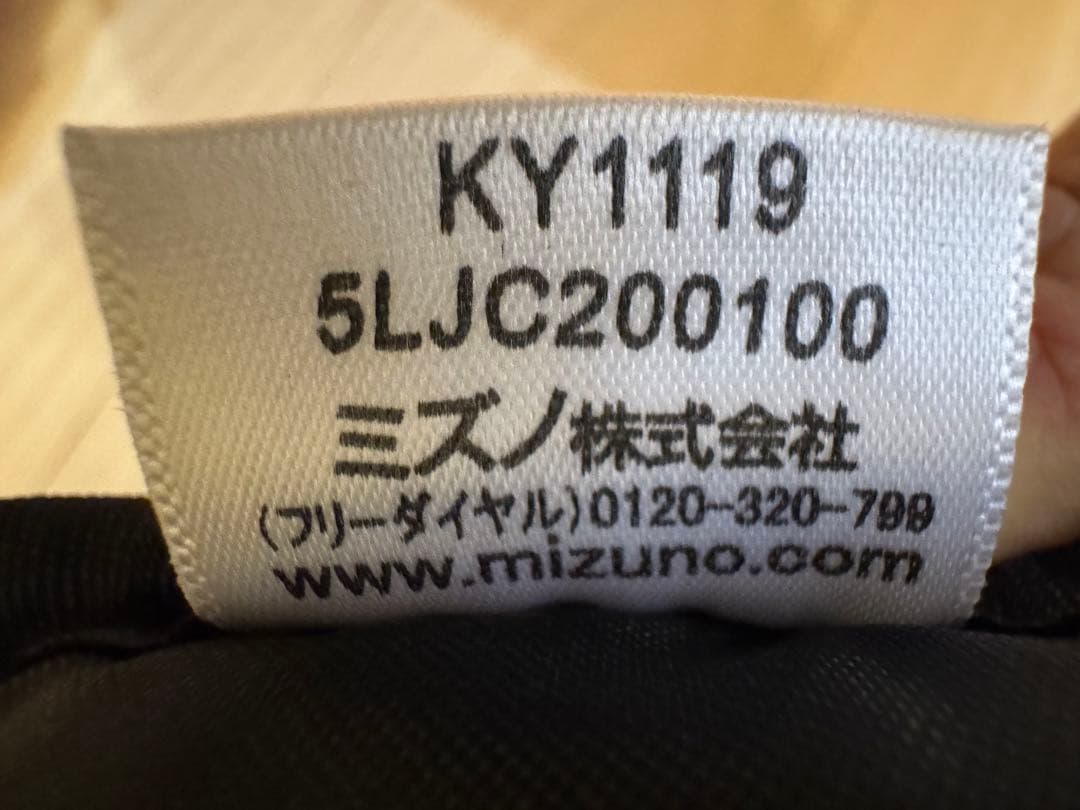 Mizunoキャディバッグ ST LIGHT 5LJC200100