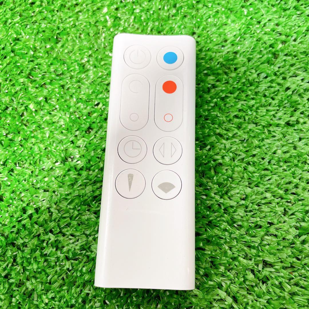 dyson ダイソン　am09 セラミックファンヒーター　hot ＋ cool