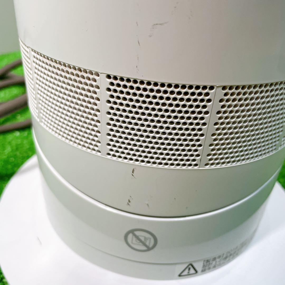 dyson ダイソン　am09 セラミックファンヒーター　hot ＋ cool