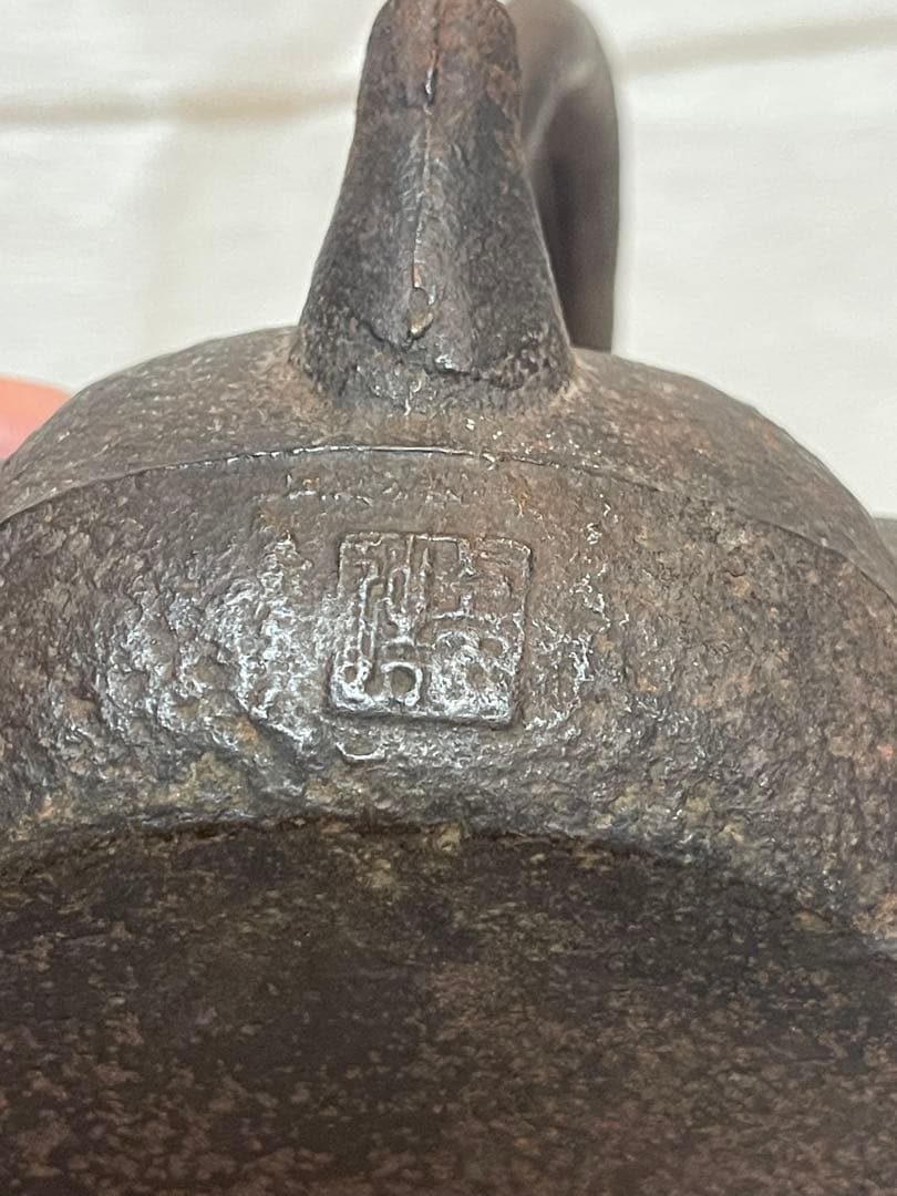 南部鉄器　鉄瓶　鋳鉄製花型急須 花型　アンティーク　置物　時代物