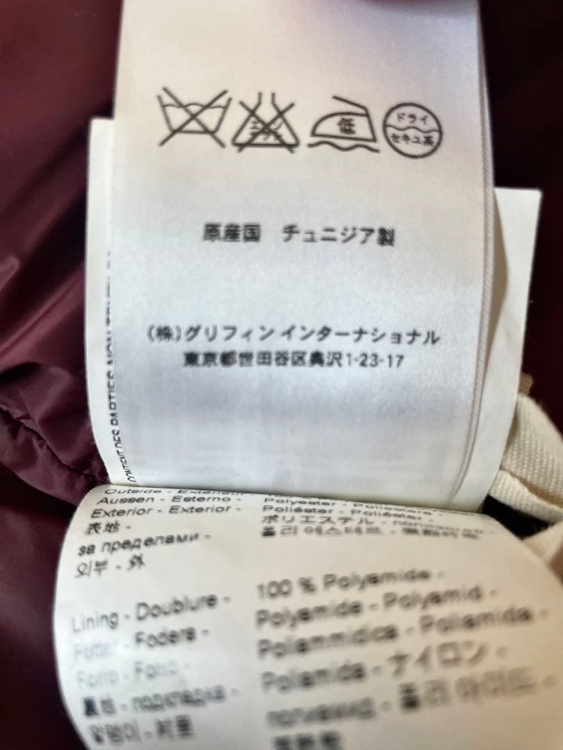 ジャケット・アウター Takayuki