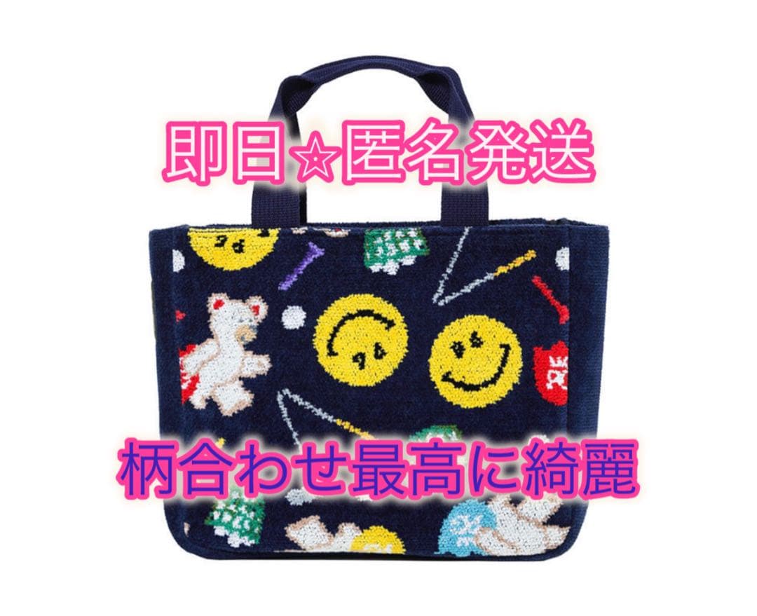新品⭐︎限定パーリーゲイツ×フェイラー　コラボ　柄合わせ最高　カートバッグ