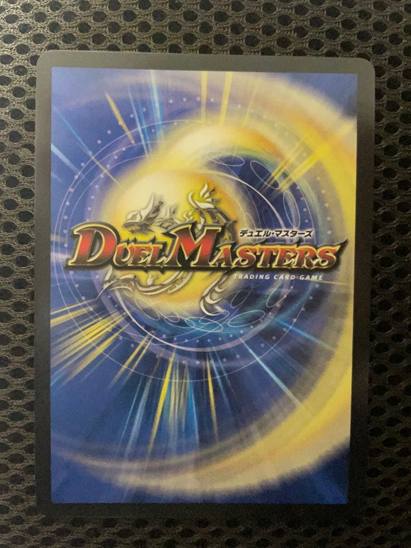 偽りの月 インターステラ サイン