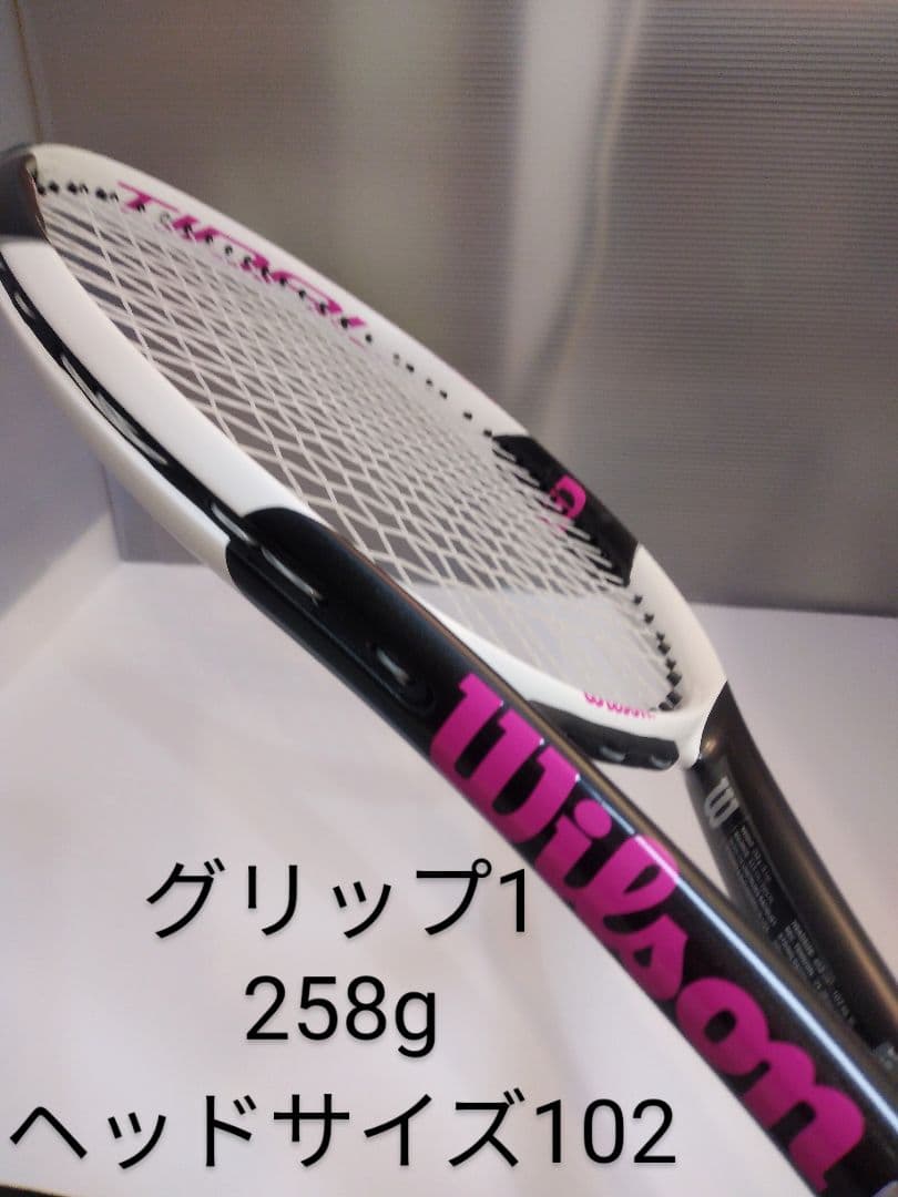 ウィルソン TIDAL102 258g グリップサイズ1 美品