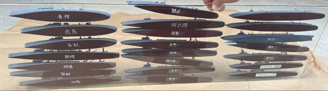 TYPE-A 戦艦プラモデル　完成品　ガラスショーケース付き！