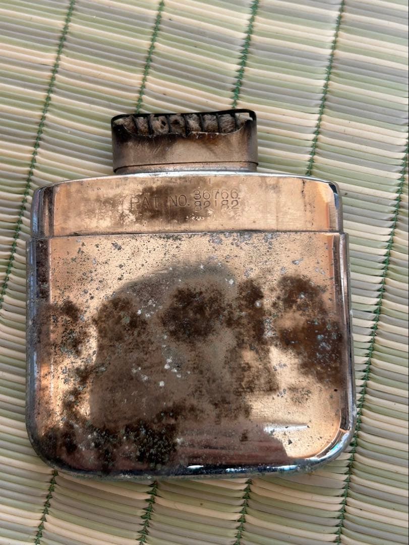 ◎蔵出し品 TRADE MARK 82182 ハクキンカイロ 昭和レトロ