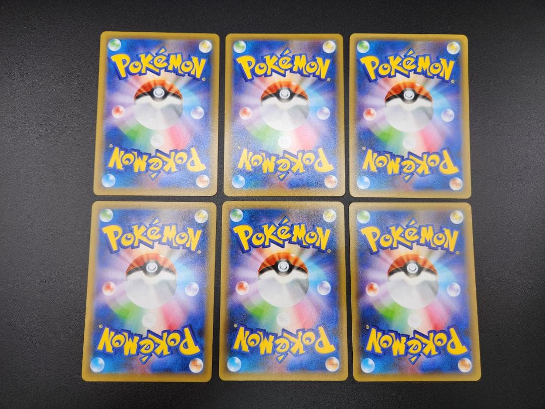 25th プロモ コンプリート 25種 ポケモンカード ★2685