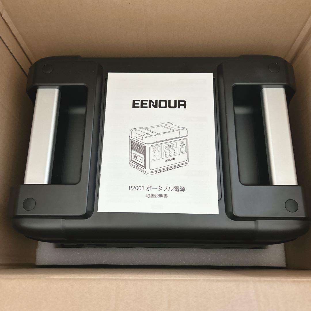 EENOUR ポータブル電源 P2001