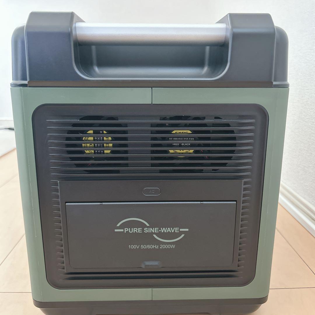 EENOUR ポータブル電源 P2001