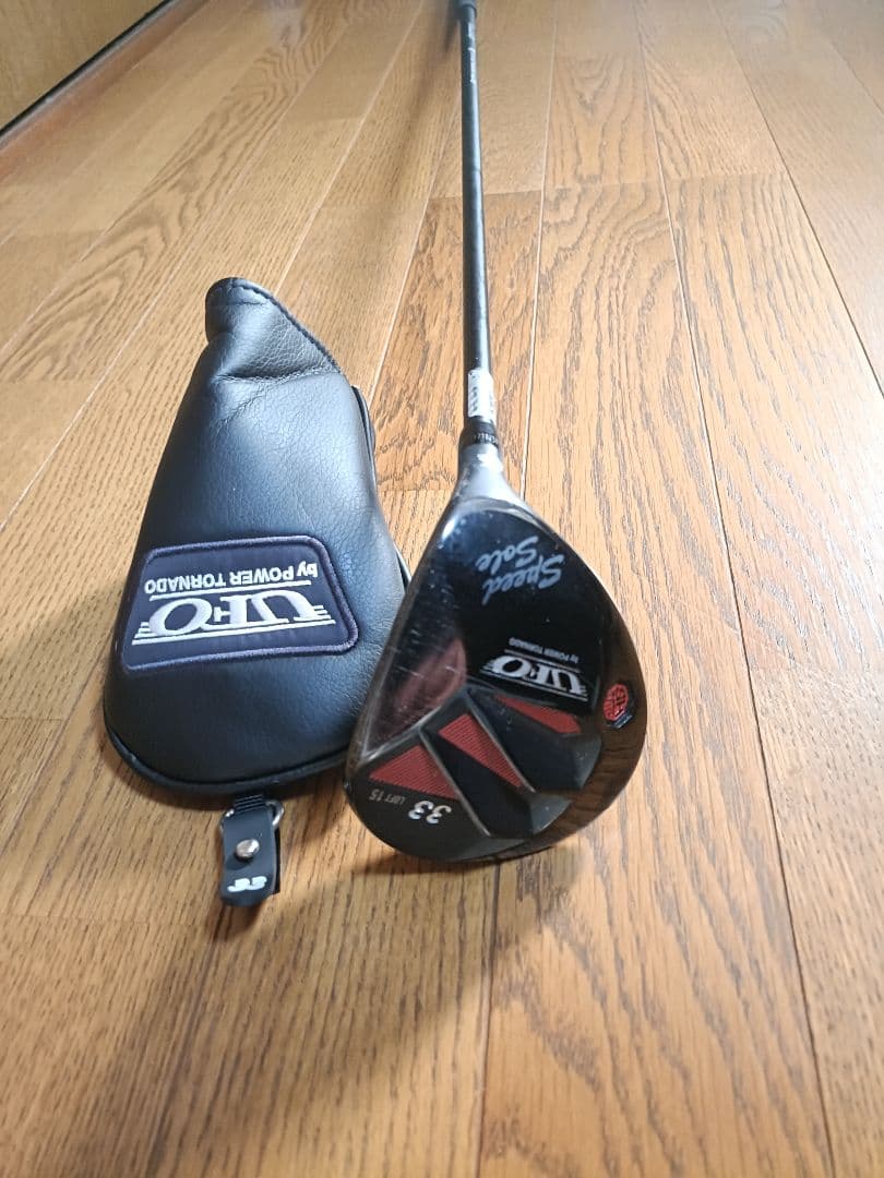 ジュンイチさん専用 TORNADO #33 S ヘッドカバー