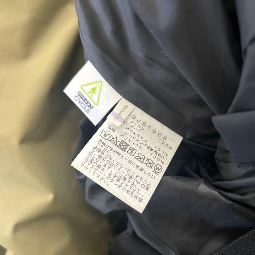 ノースフェイス スキーウェア スノーウェア 140