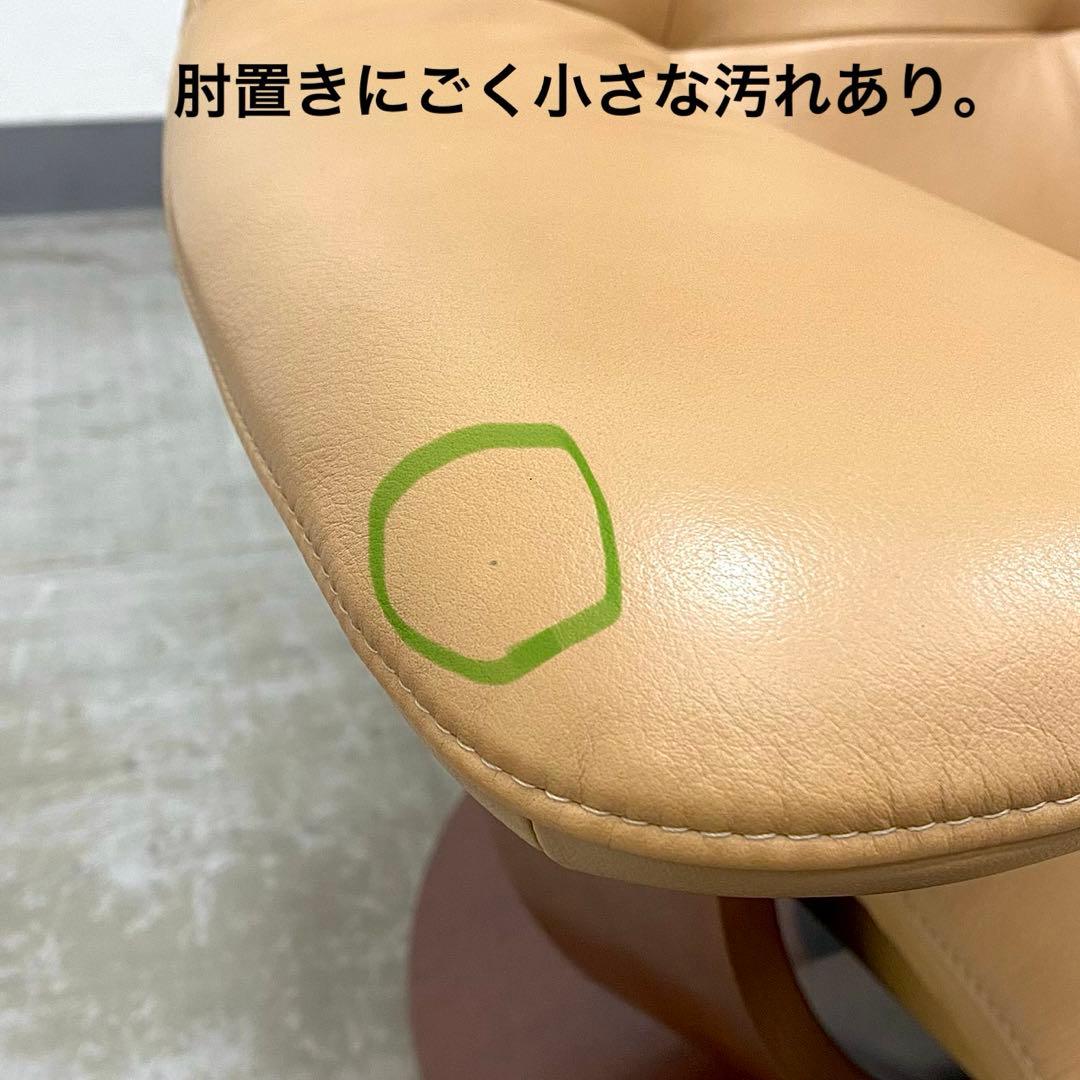 2024年購入 美品 カリモク RU72 ザファースト Sサイズ セット