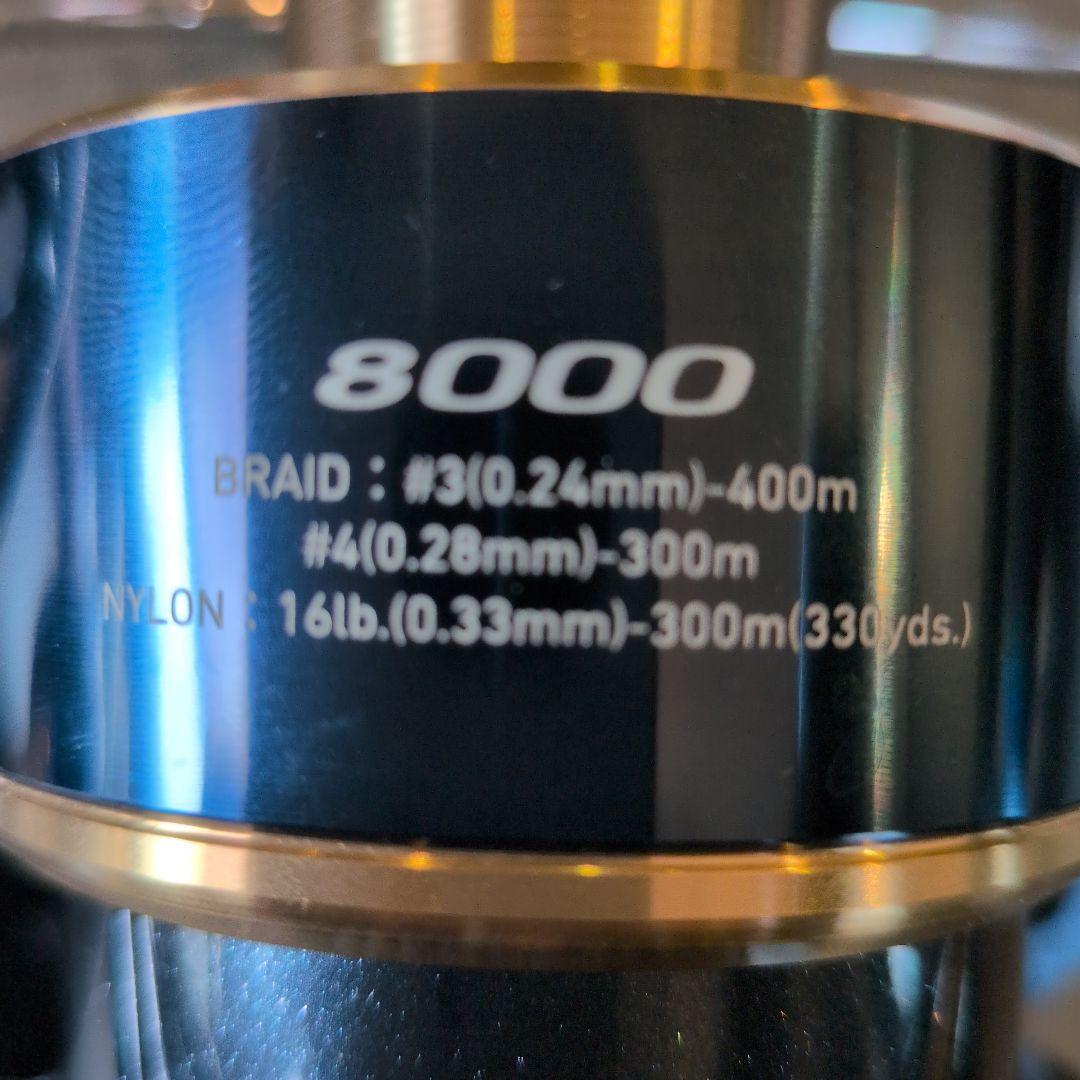 ダイワ　ソルティガ　8000 Ｐ 超美品