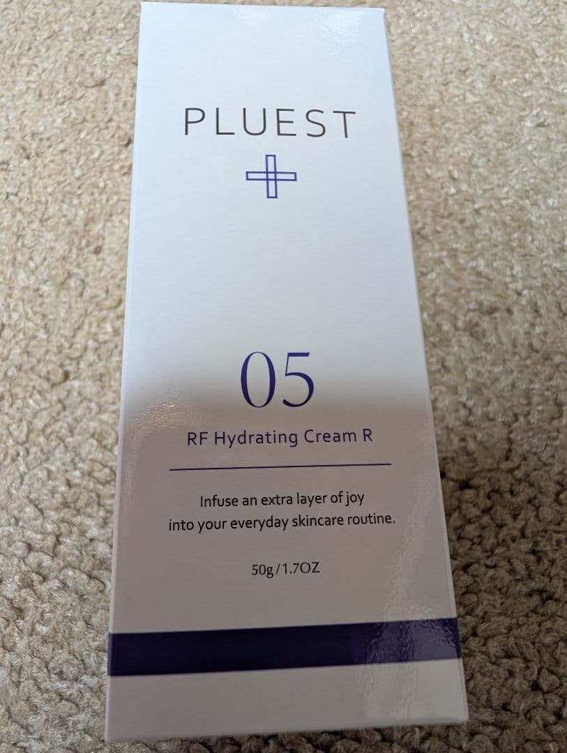 プルエスト　スキンケア3点セット