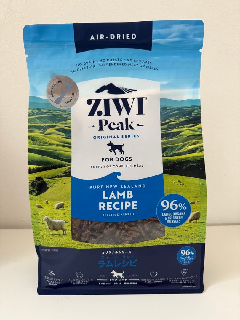 ZIWI Peak ドッグフードラムレシピ 1kg