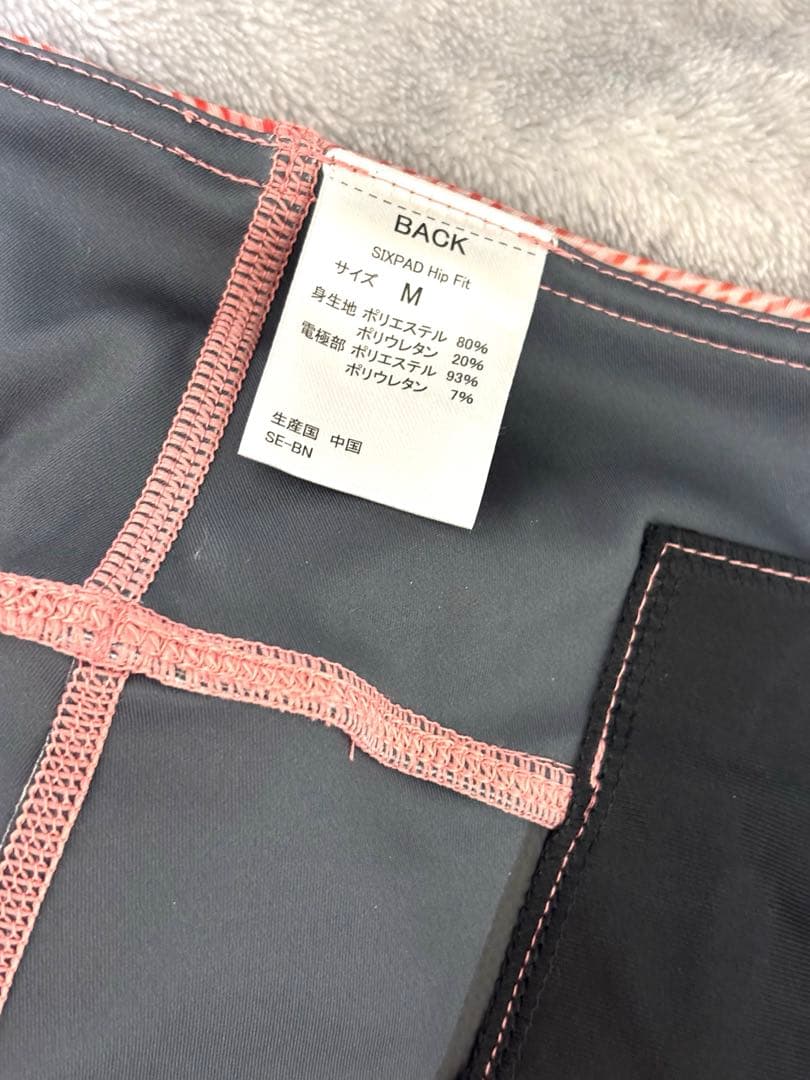 SIXPAD Hip Fit Mサイズ ピンク【1度のみ使用】