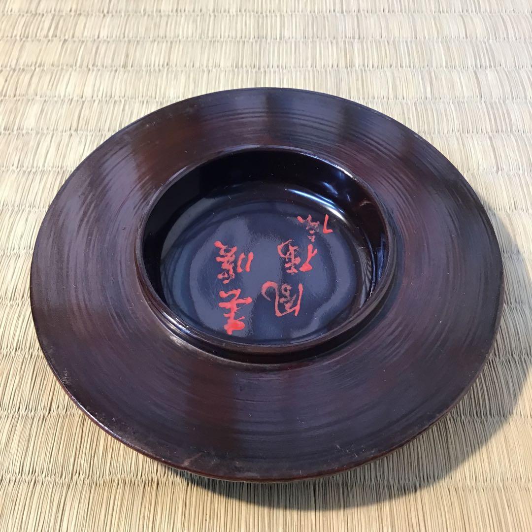 済　茶道具　澤陽平香合　写　松尾流6代　仰止斎￼書付　共箱　S259KG