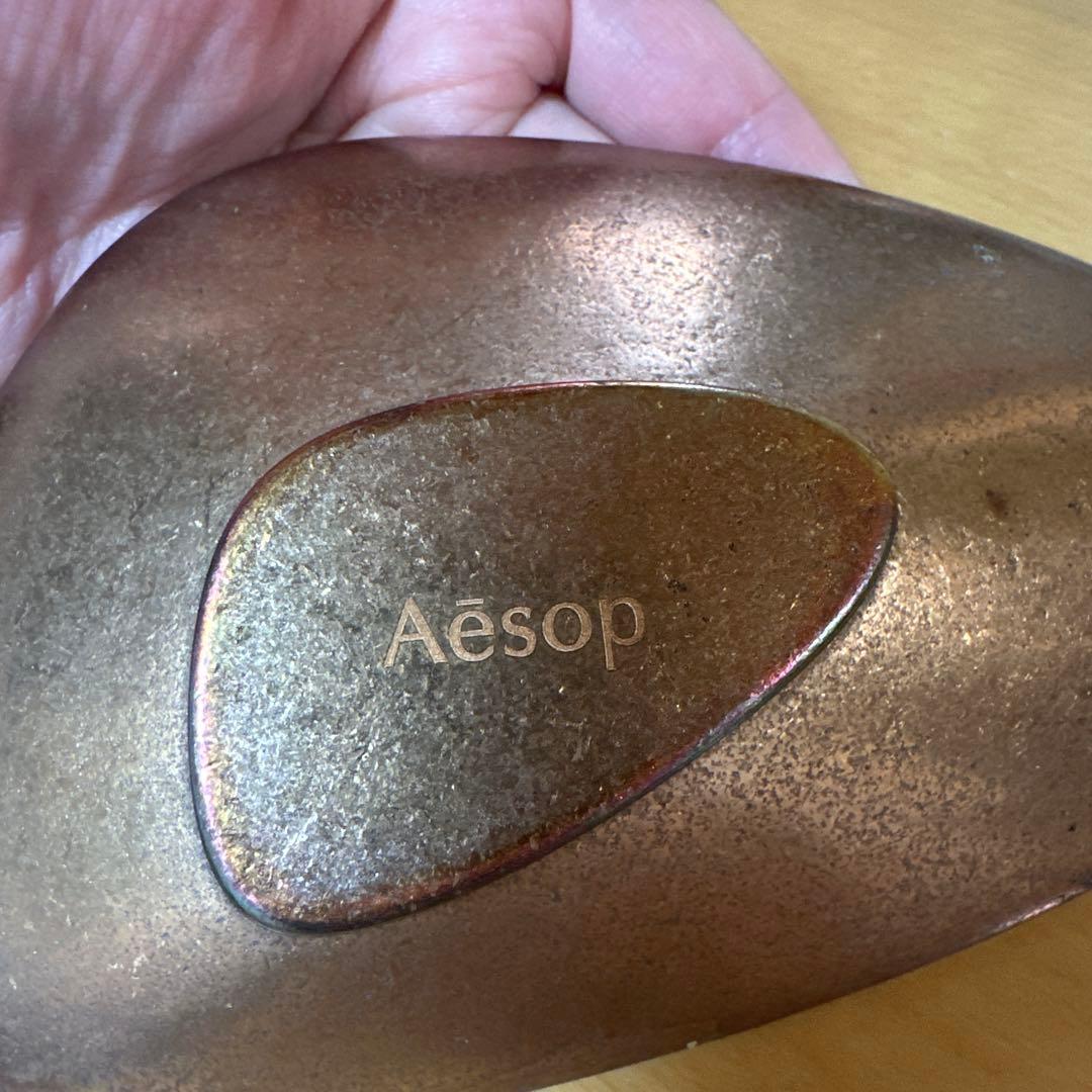 Aesop イソップ　ブロンズ インセンス ホルダー　お香立て