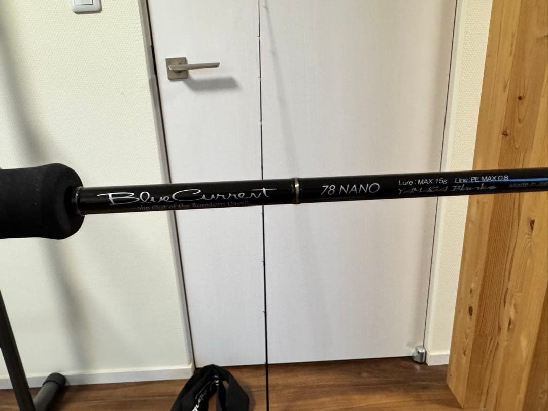 ブルーカレント 78 NANO Bait Model